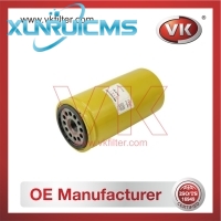 85114066 Fuel Filter - Direct Replacement for 1R-0751 | VK OEM Fit