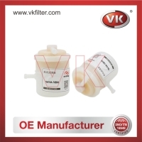 15410A-78B00 Fuel FilterFilter - Direct Replacement for 15410A-78B00 | VK OEM Fit