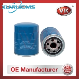 15607-1480 Oil Filter - Direct Replacement for 2630042030 | VK OEM Fit