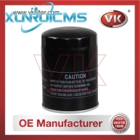 1132400790 Fuel Filter - Direct Replacement for 16546-T9004 | VK OEM Fit