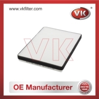 64319069927 Air filterFilter - Direct Replacement for 64319069927 | VK OEM Fit