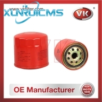 6003117441 Fuel Filter - Direct Replacement for 16403-T9301 | VK OEM Fit