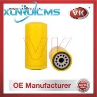 85114066 Fuel Filter - Direct Replacement for 1R-0751 | VK OEM Fit