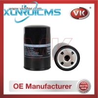 06A115561B Oil Filter - Direct Replacement for 056 115 561 | VK OEM Fit