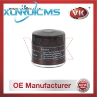 25183779 Oil Filter - Direct Replacement for 15601-BZ030 | VK OEM Fit