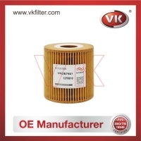1275810 OtherFilter - Direct Replacement for 1275810 | VK OEM Fit
