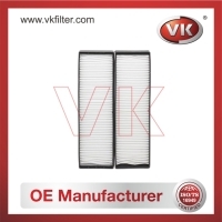 CA1687 Air filterFilter - Direct Replacement for CA1687 | VK OEM Fit