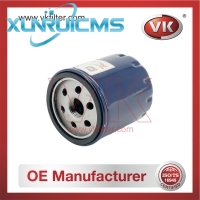 LS867B Oil Filter - Direct Replacement for 16510-86CB1 | VK OEM Fit