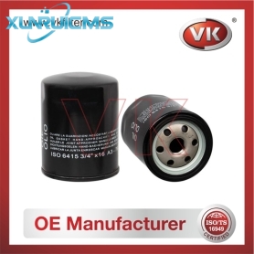 4434792 Oil Filter - Direct Replacement for 5951865 | VK OEM Fit