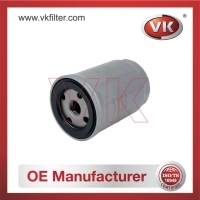 CX0710B4 Fuel Filter Filter - Direct Replacement for CX0710B4 | VK OEM Fit