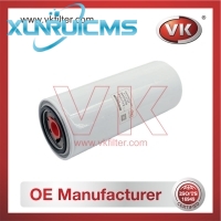 85114088 Fuel Filter - Direct Replacement for 85114088 | VK OEM Fit