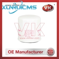 15208-65F00 Oil Filter - Direct Replacement for 15 20 89F 60A | VK OEM Fit