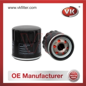 MF007 Oil Filter Filter - Direct Replacement for MF007 | VK OEM Fit