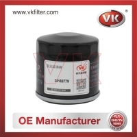 25183779 Oil FilterFilter - Direct Replacement for 25183779 | VK OEM Fit