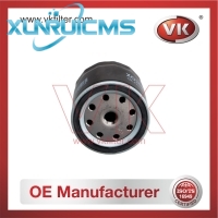 270217528 Oil Filter - Direct Replacement for 270.2175.28 | VK OEM Fit