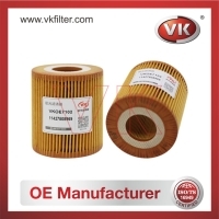 11427508969 OtherFilter - Direct Replacement for 11427508969 | VK OEM Fit