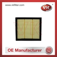 MP8981402650 Air filterFilter - Direct Replacement for MP8981402650 | VK OEM Fit