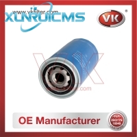 JX0816 Oil Filter - Direct Replacement for Jx0816A | VK OEM Fit