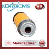 32-925994 Fuel Filter - Direct Replacement for 32/925694 | VK OEM Fit
