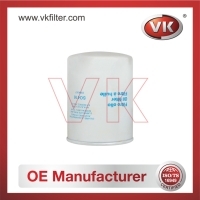 2994057 Oil Filter Filter - Direct Replacement for 7571569 | VK OEM Fit