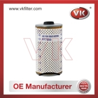 PF7680 OtherFilter - Direct Replacement for PF7680 | VK OEM Fit