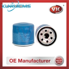 W67/2 Oil Filter - Direct Replacement for 15208-4A00A | VK OEM Fit