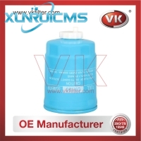 DX150 Fuel Filter - Direct Replacement for 1119G030 | VK OEM Fit