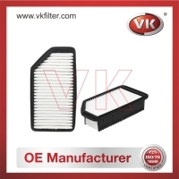 281131W000 Air filterFilter - Direct Replacement for 281131W000 | VK OEM Fit