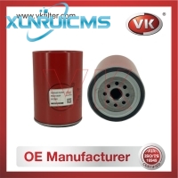 SFC2801 Fuel Filter - Direct Replacement for R90HDP-KMZ-01 | VK OEM Fit