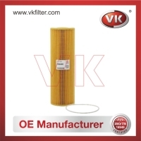 400504-00058 Air filterFilter - Direct Replacement for 400504-00058 | VK OEM Fit