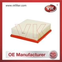 5835930 Air Filter - Direct Replacement for 58 34 045 | VK OEM Fit