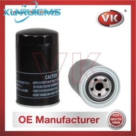 129907-55801 Fuel Filter - Direct Replacement for R010063 | VK OEM Fit