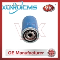 JX0816 Oil Filter - Direct Replacement for Jx0816A | VK OEM Fit