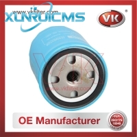DX150 Fuel Filter - Direct Replacement for 1119G030 | VK OEM Fit