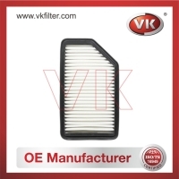 EF-837 Air filterFilter - Direct Replacement for EF-837 | VK OEM Fit