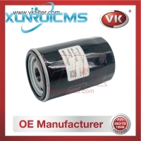 11421550534 Oil Filter - Direct Replacement for 1220880 | VK OEM Fit