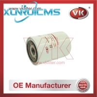 FF105 Fuel Filter - Direct Replacement for 23401-1241A | VK OEM Fit