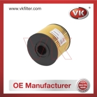 PA66-GF20 Air filterFilter - Direct Replacement for PA66-GF20 | VK OEM Fit
