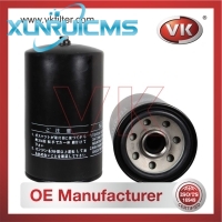 ME074013 Oil Filter - Direct Replacement for P552562 | VK OEM Fit