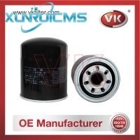 15601-68010 Oil Filter - Direct Replacement for AY100TY026 | VK OEM Fit
