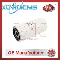 LF4054 Oil Filter - Direct Replacement for 61671160 | VK OEM Fit