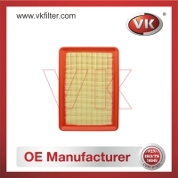 PA-7148 Air filterFilter - Direct Replacement for PA-7148 | VK OEM Fit