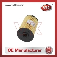 EF-1301 Fuel FilterFilter - Direct Replacement for EF-1301 | VK OEM Fit