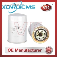 23304-78180 Oil Filter - Direct Replacement for CDL01-16010 | VK OEM Fit