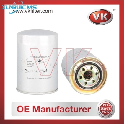 23304-78180 Oil Filter - Direct Replacement for CDL01-16010 | VK OEM Fit