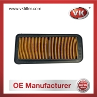 B97-E4450-00 Air Filter - Direct Replacement for B97-E4450-00 | VK OEM Fit
