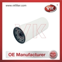 LF667 Fuel Filter Filter - Direct Replacement for 42537127 | VK OEM Fit