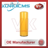1R-0762 Fuel Filter - Direct Replacement for P550625 | VK OEM Fit