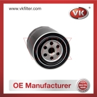 A153106 Oil Filter Filter - Direct Replacement for A153106 | VK OEM Fit