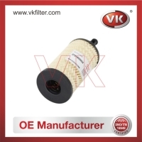 2761800009 Oil FilterFilter - Direct Replacement for 2761800009 | VK OEM Fit